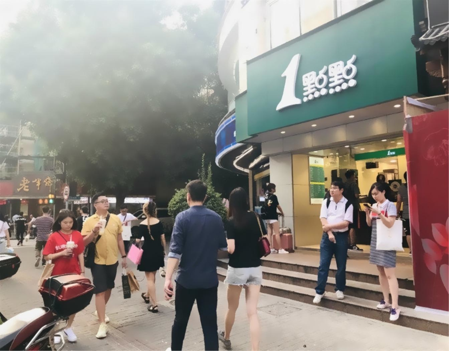 上海福州路二手房房源图片