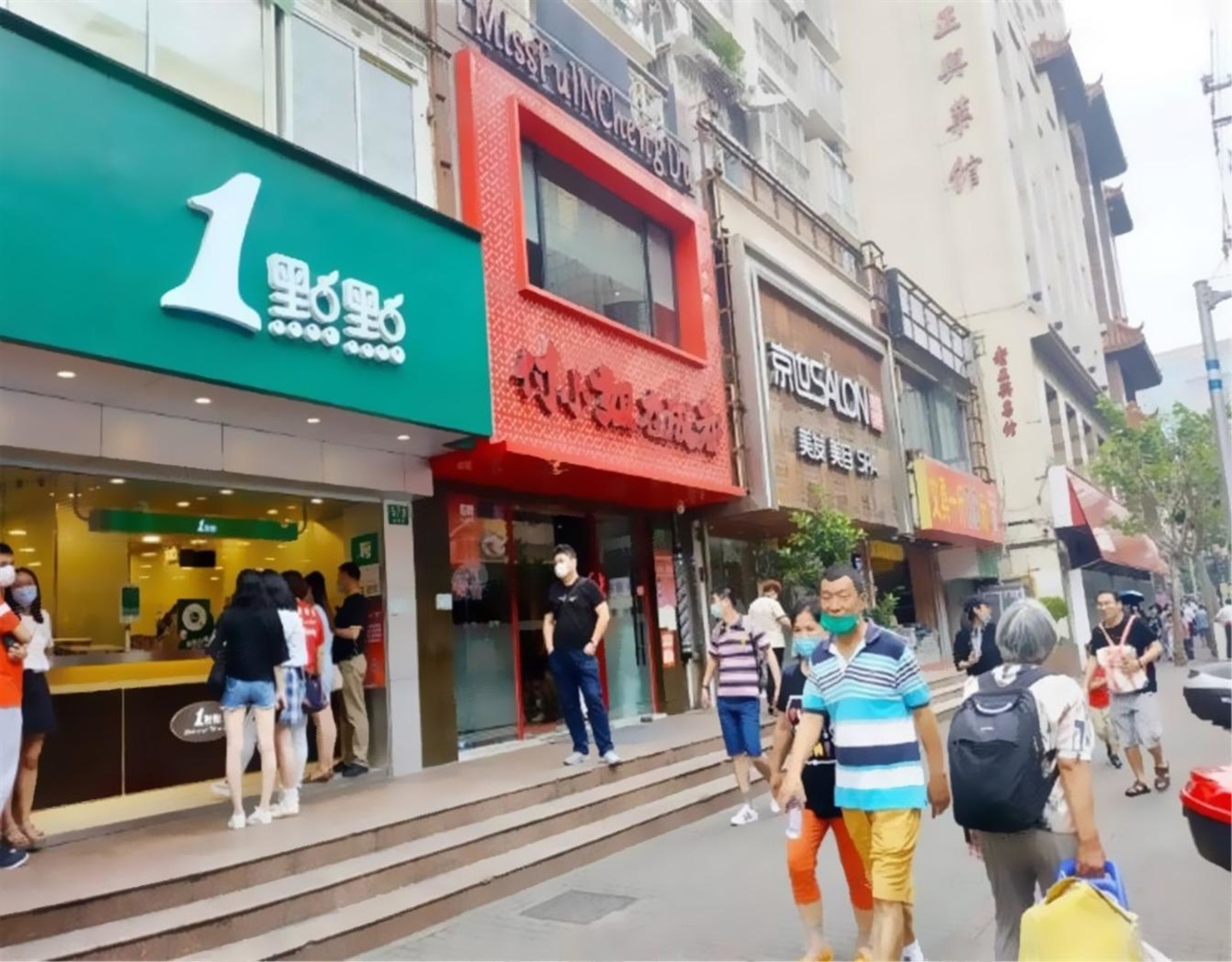 上海福州路二手房房源图片