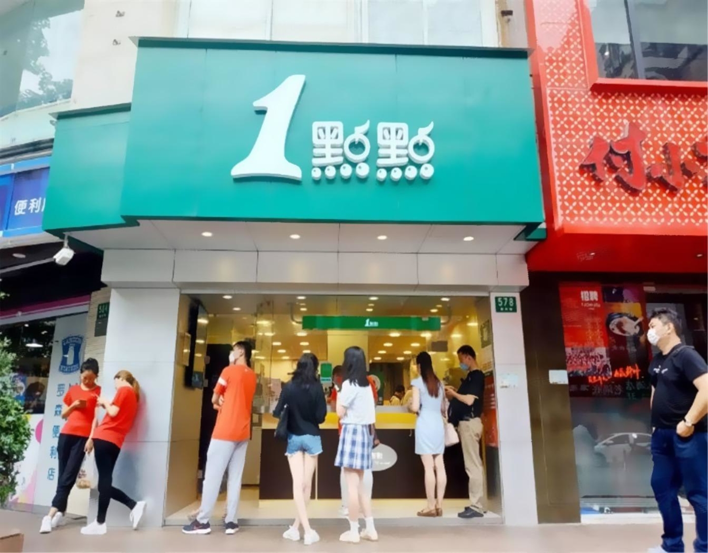 上海福州路二手房房源图片