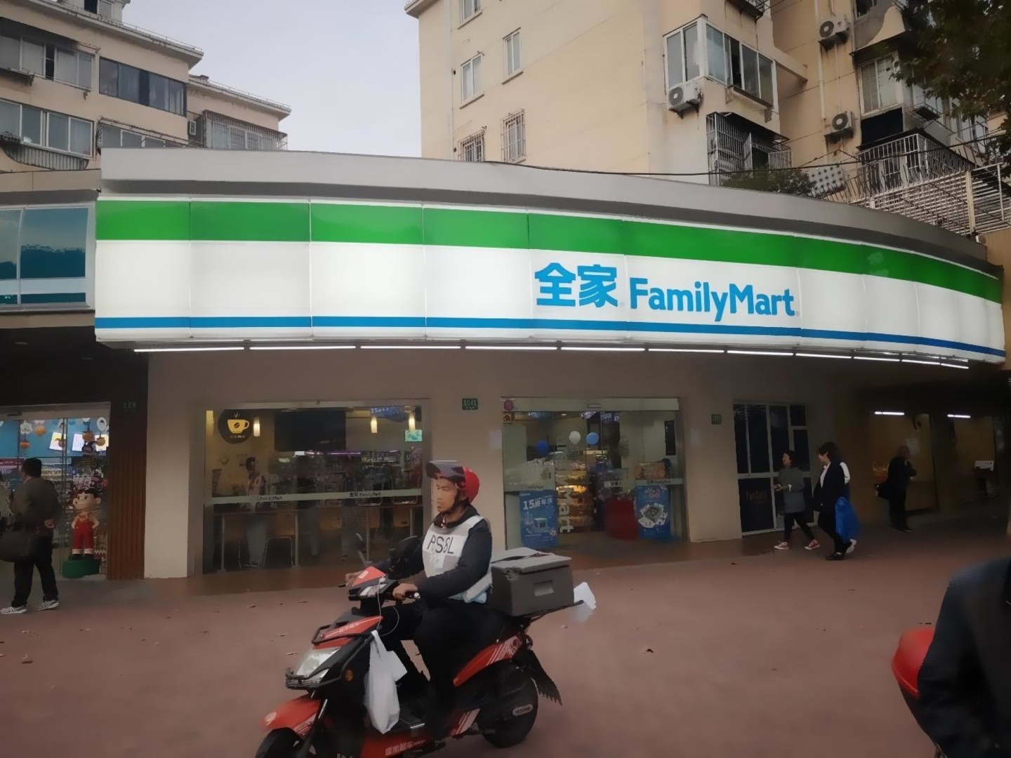 上海梅园五街坊二手房房源图片