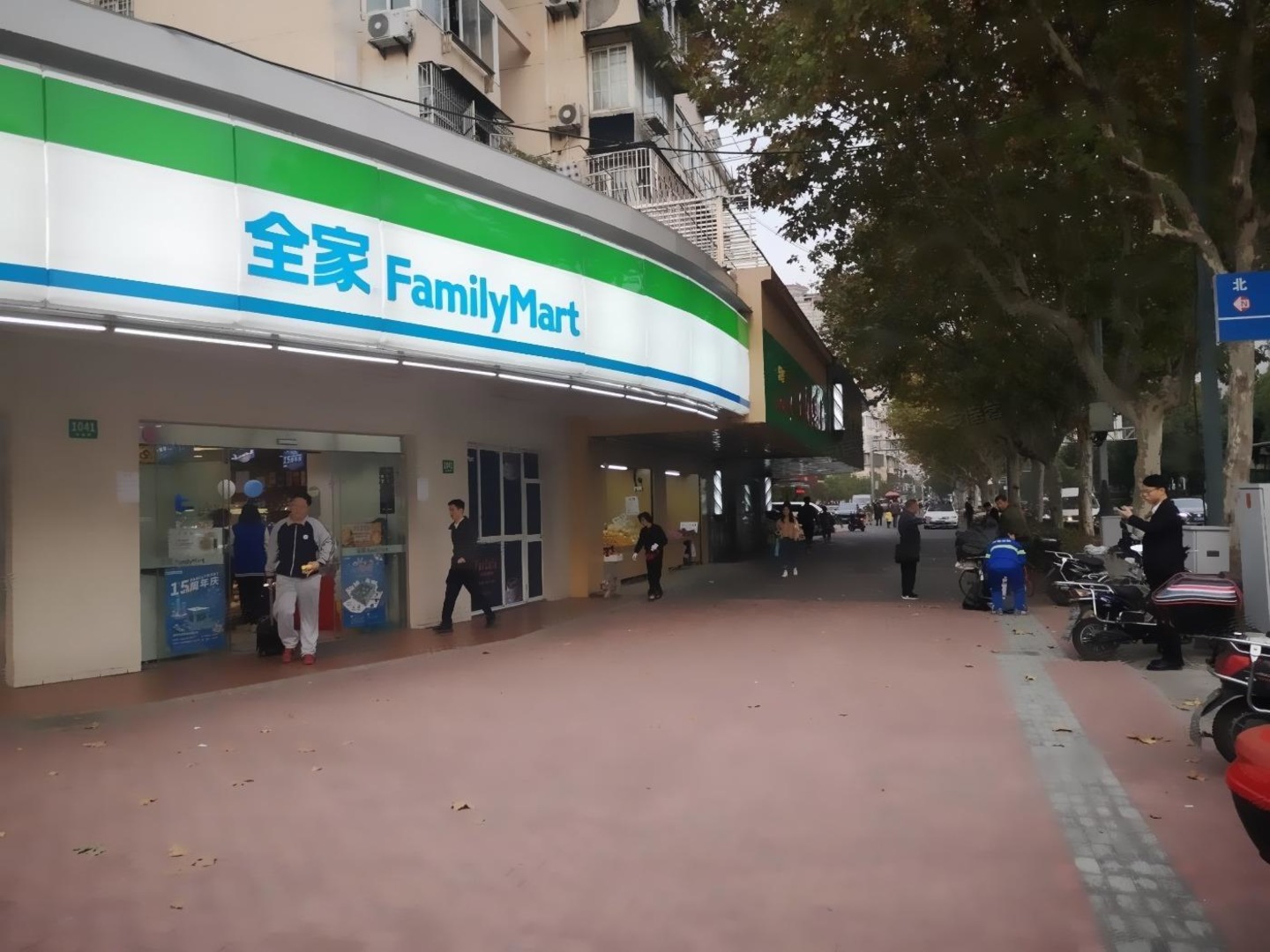 上海梅园五街坊二手房房源图片