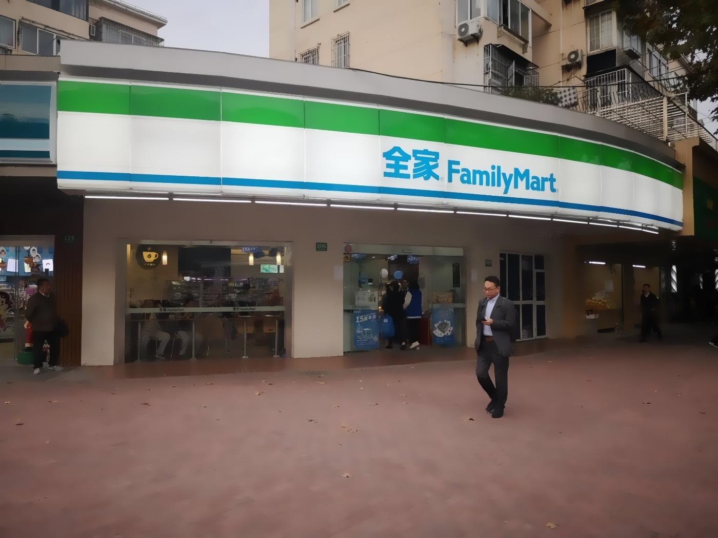 上海梅园五街坊二手房房源图片