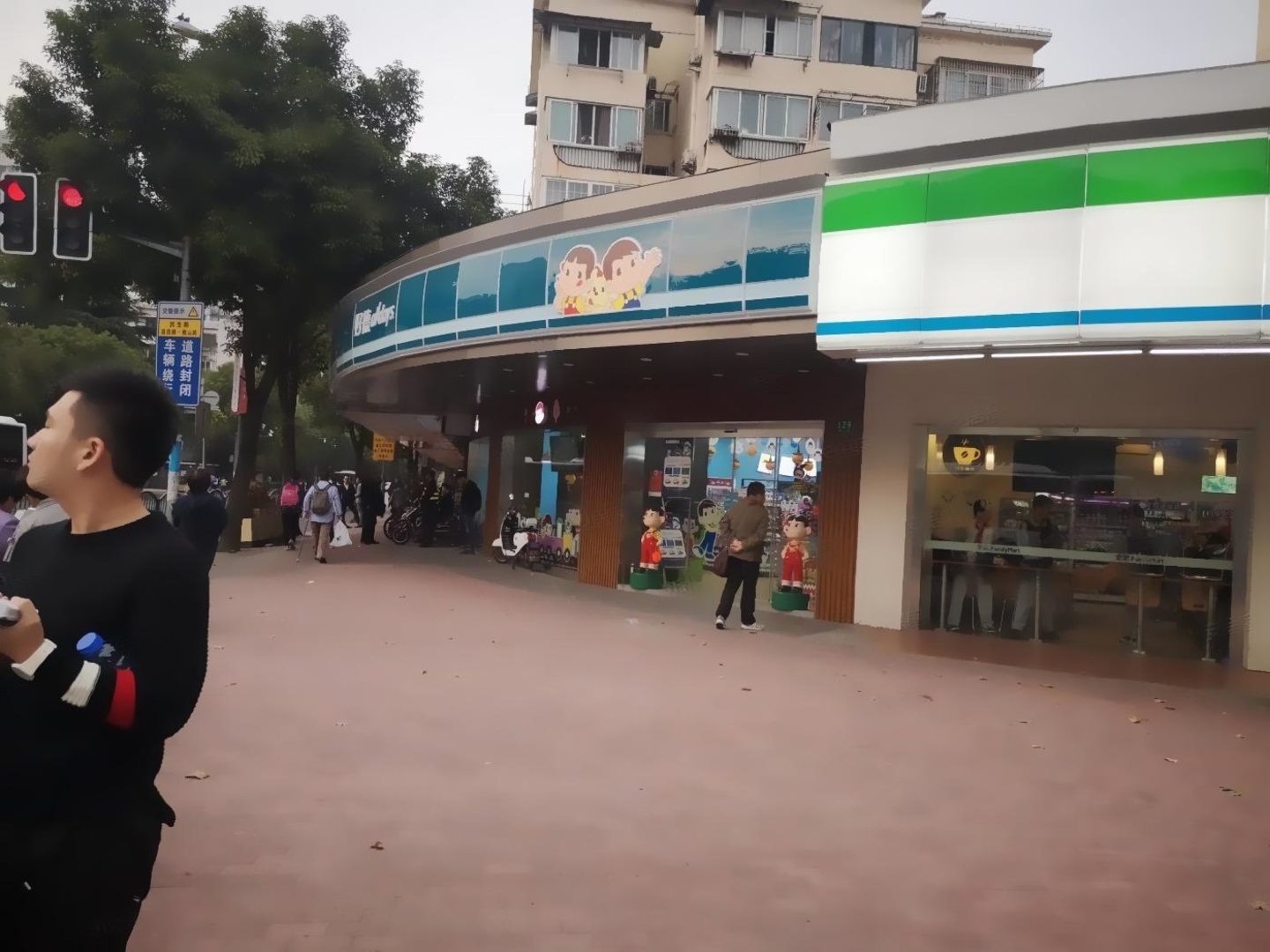 上海梅园五街坊二手房房源图片