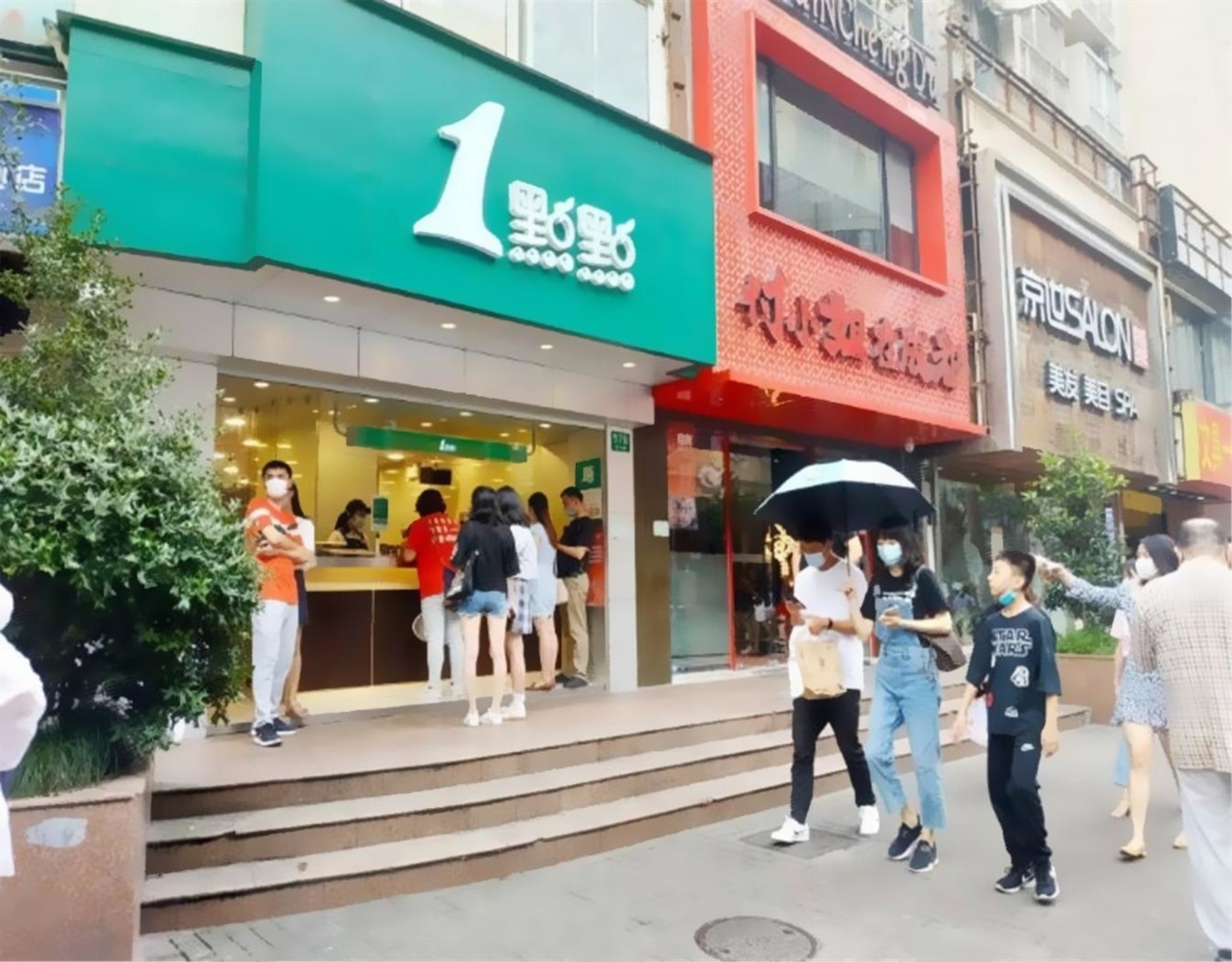 上海福州路二手房房源图片