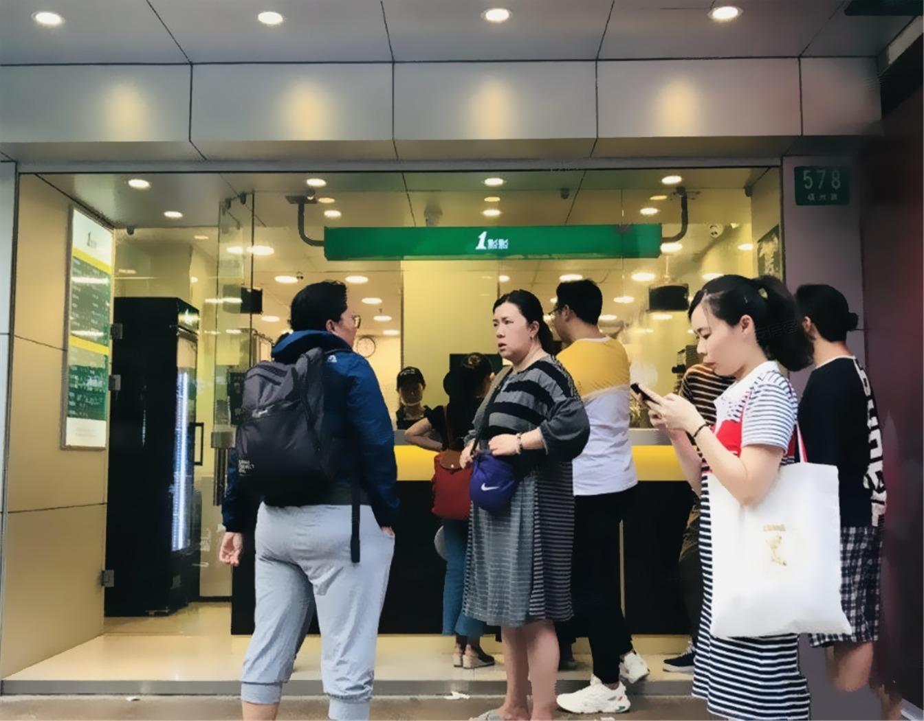 上海福州路二手房房源图片