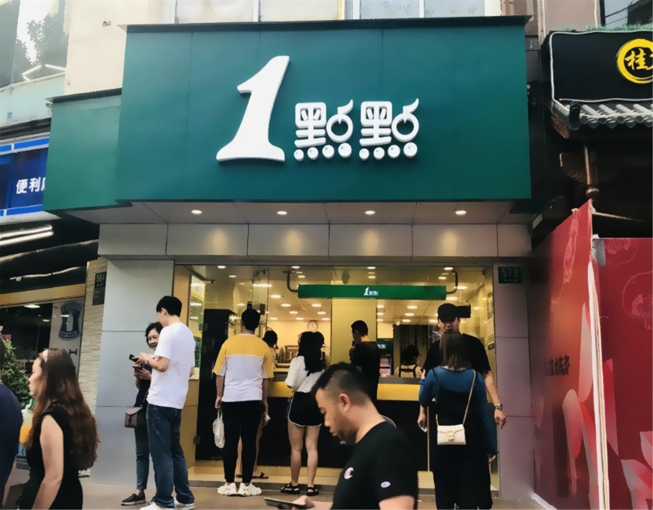 上海福州路二手房房源图片