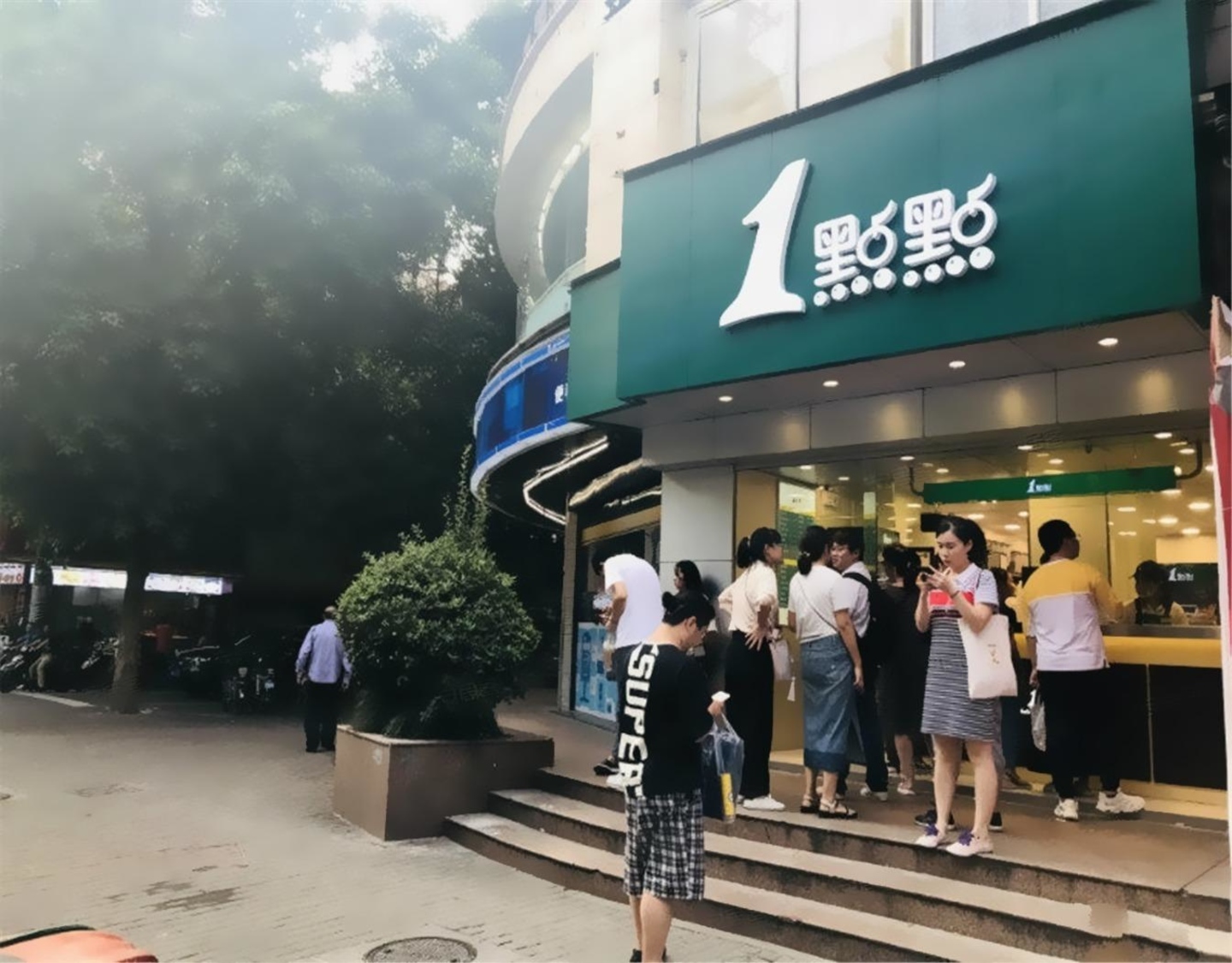 上海福州路二手房房源图片