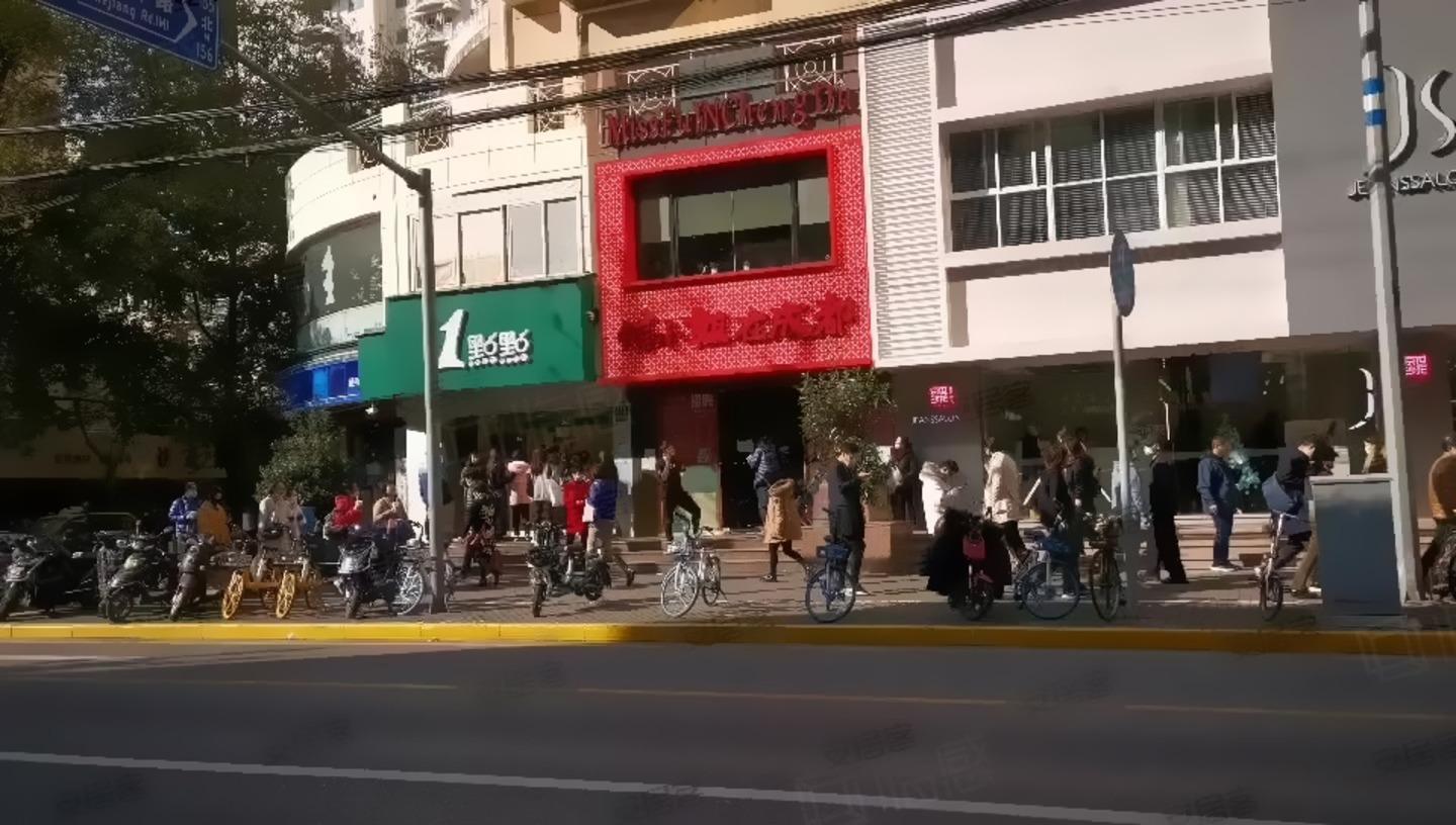 上海福州路二手房房源图片