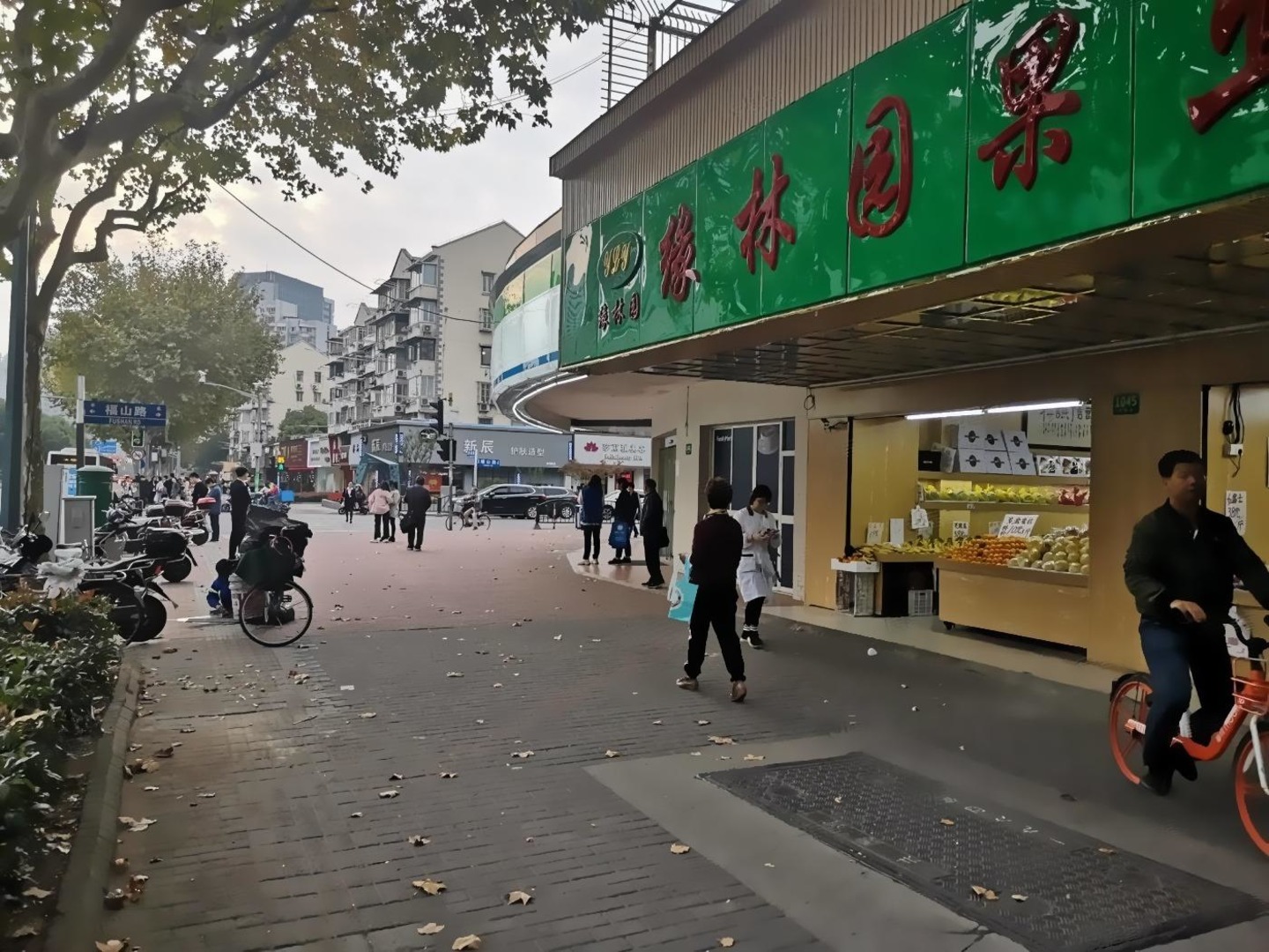 上海梅园五街坊二手房房源图片