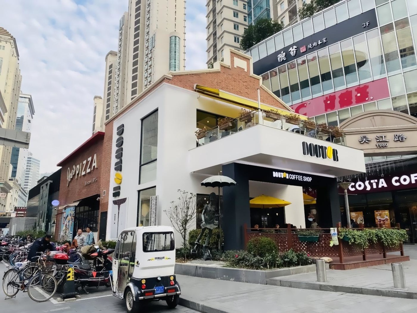 上海陆家嘴中心绿地二手房房源图片