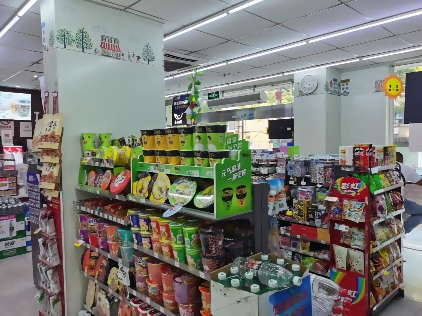 上海梅园五街坊二手房房源图片