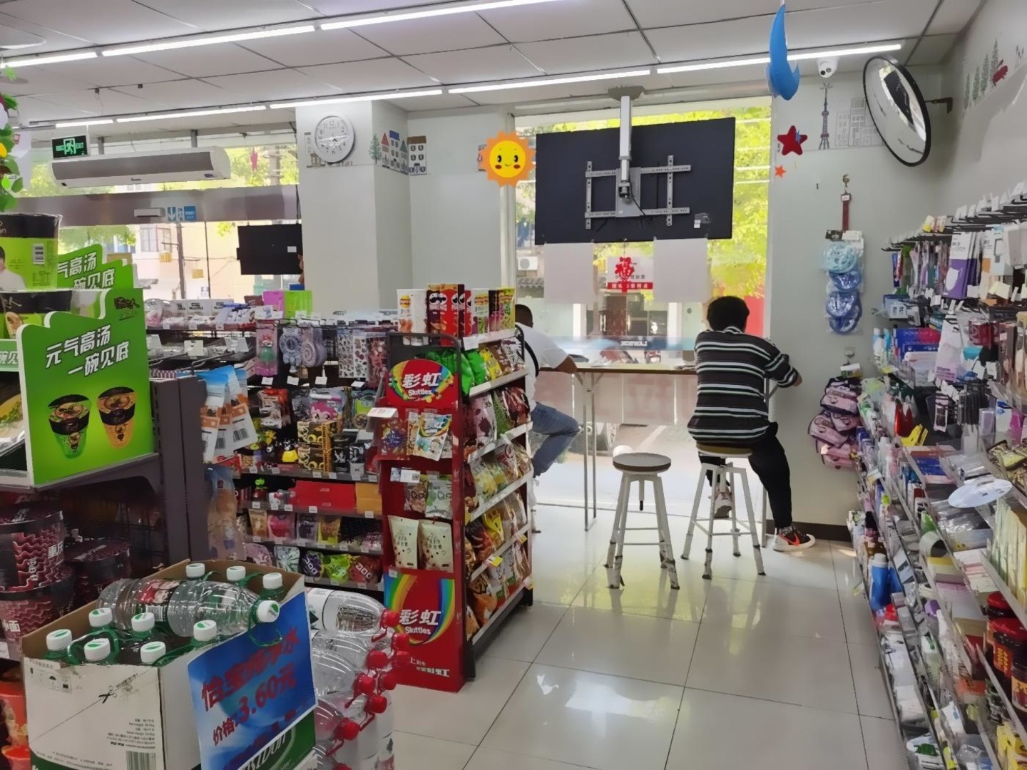 上海梅园五街坊二手房房源图片