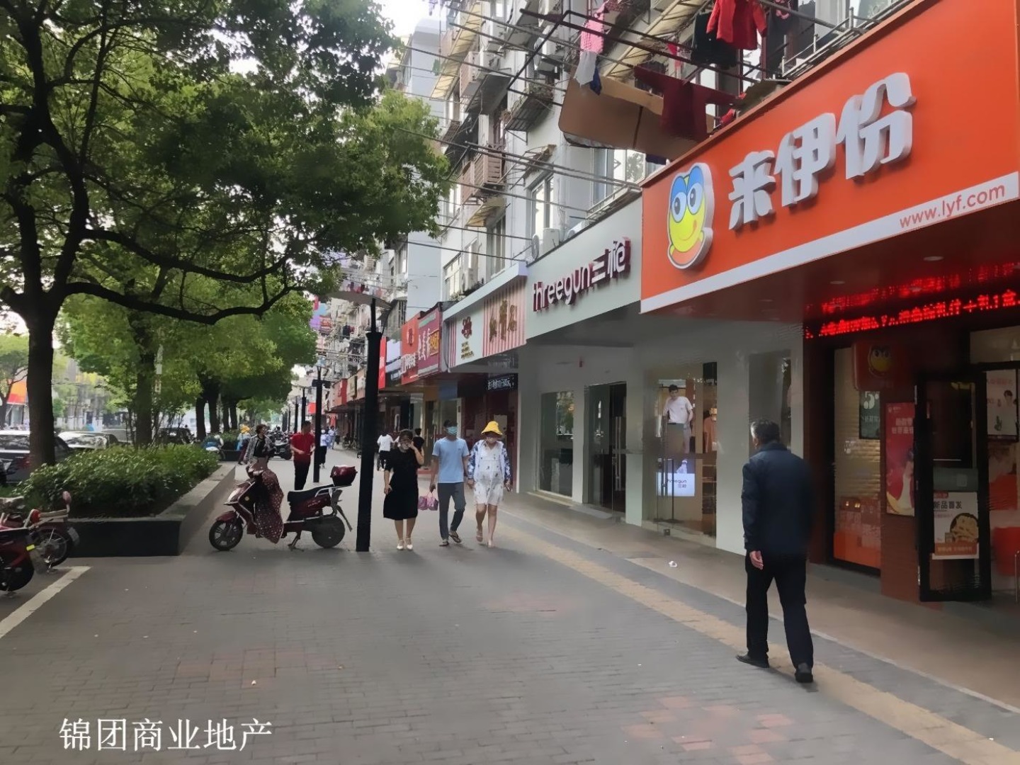 上海花木路二手房房源图片