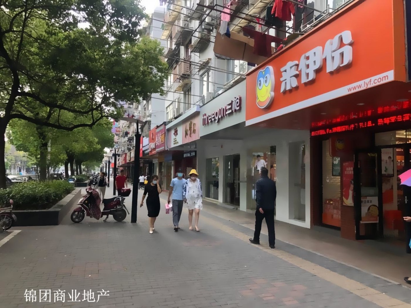 上海花木路二手房房源图片