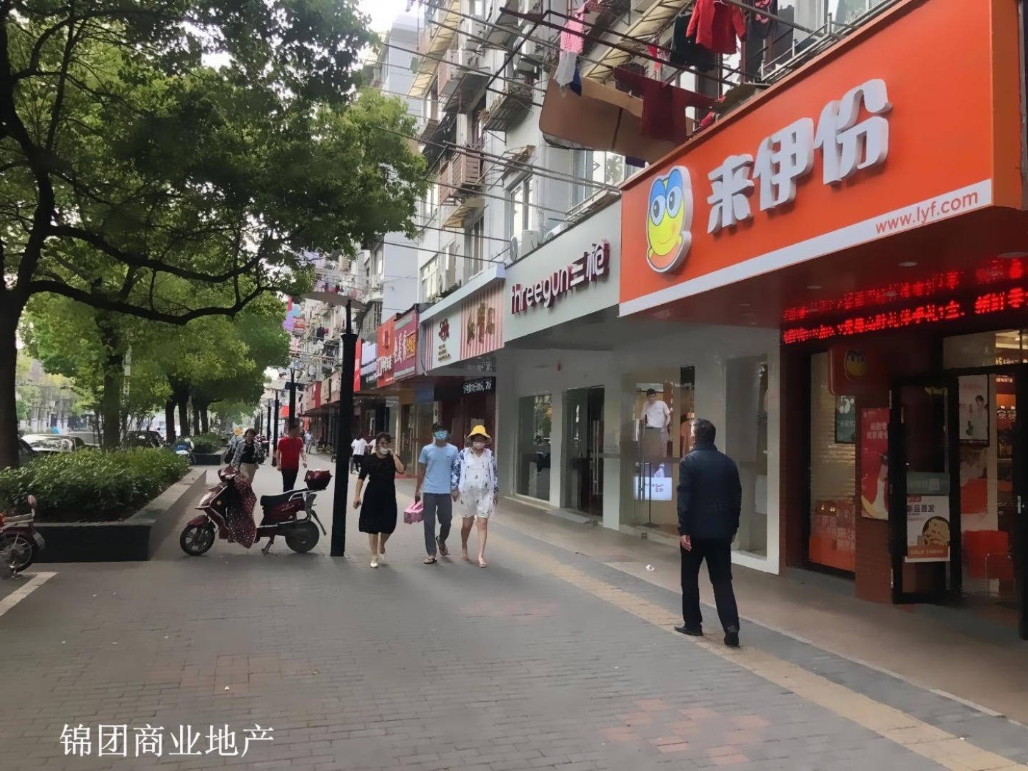 上海花木路二手房房源图片