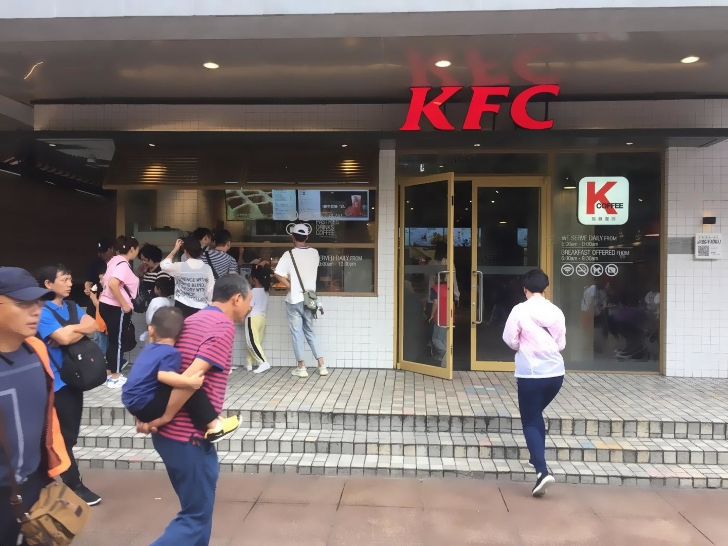 上海南京东路二手房房源图片