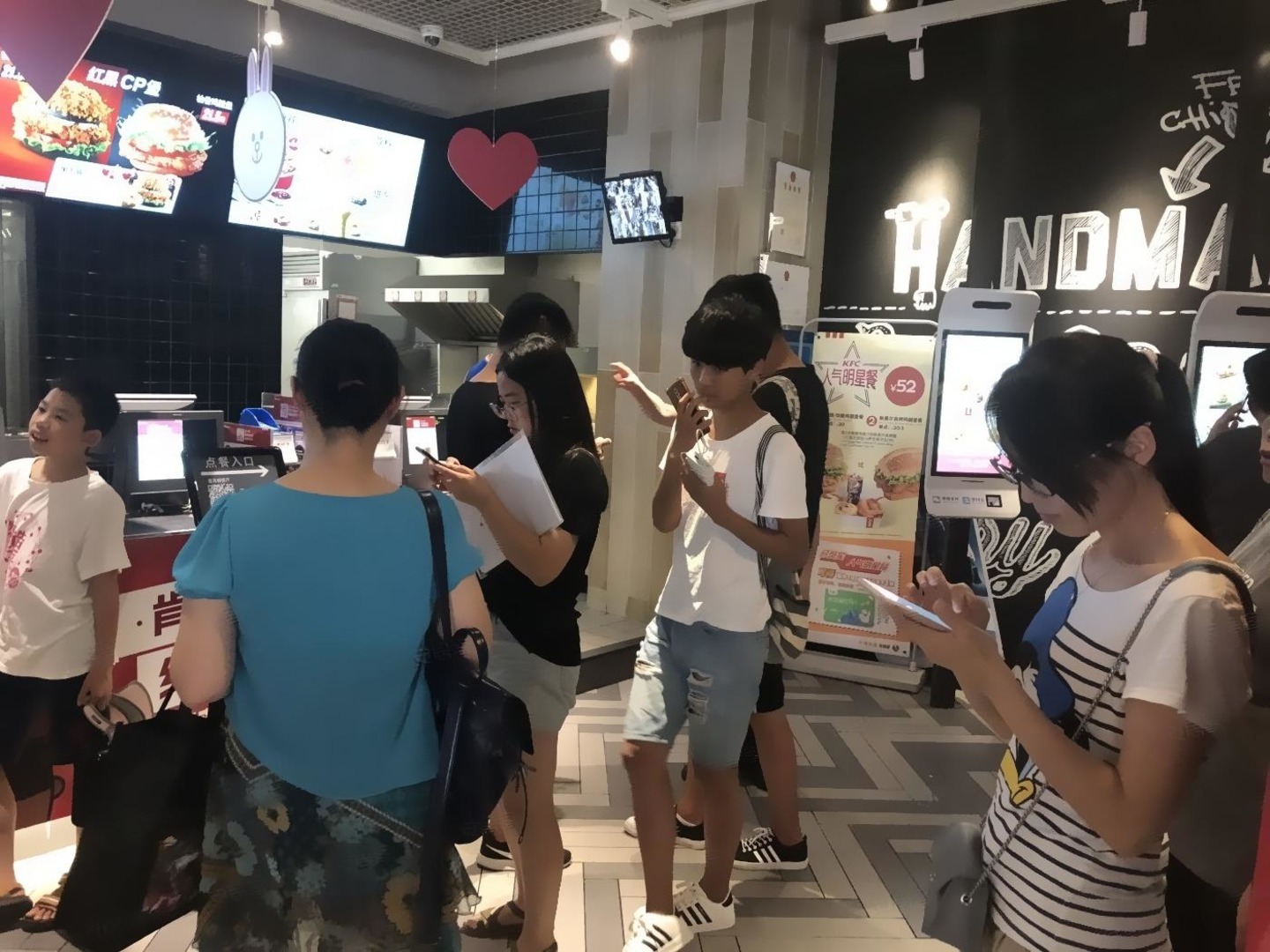 上海南京东路二手房房源图片