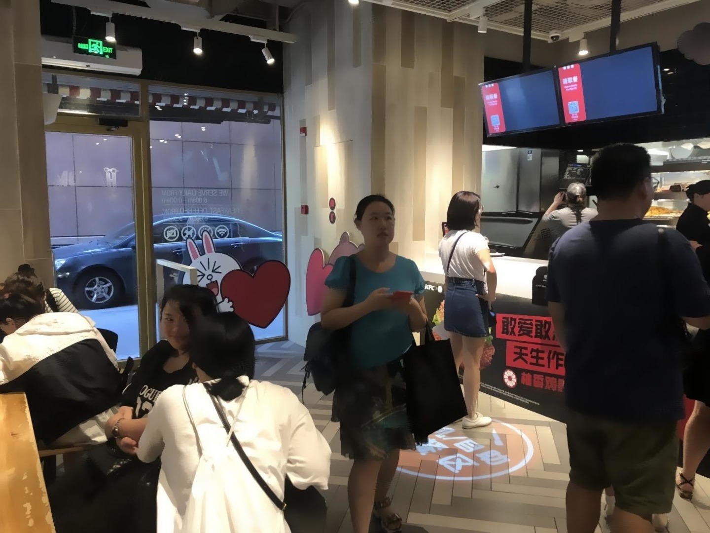 上海南京东路二手房房源图片