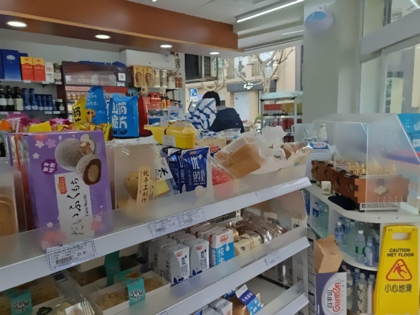 上海上海新天地南北里二手房房源图片