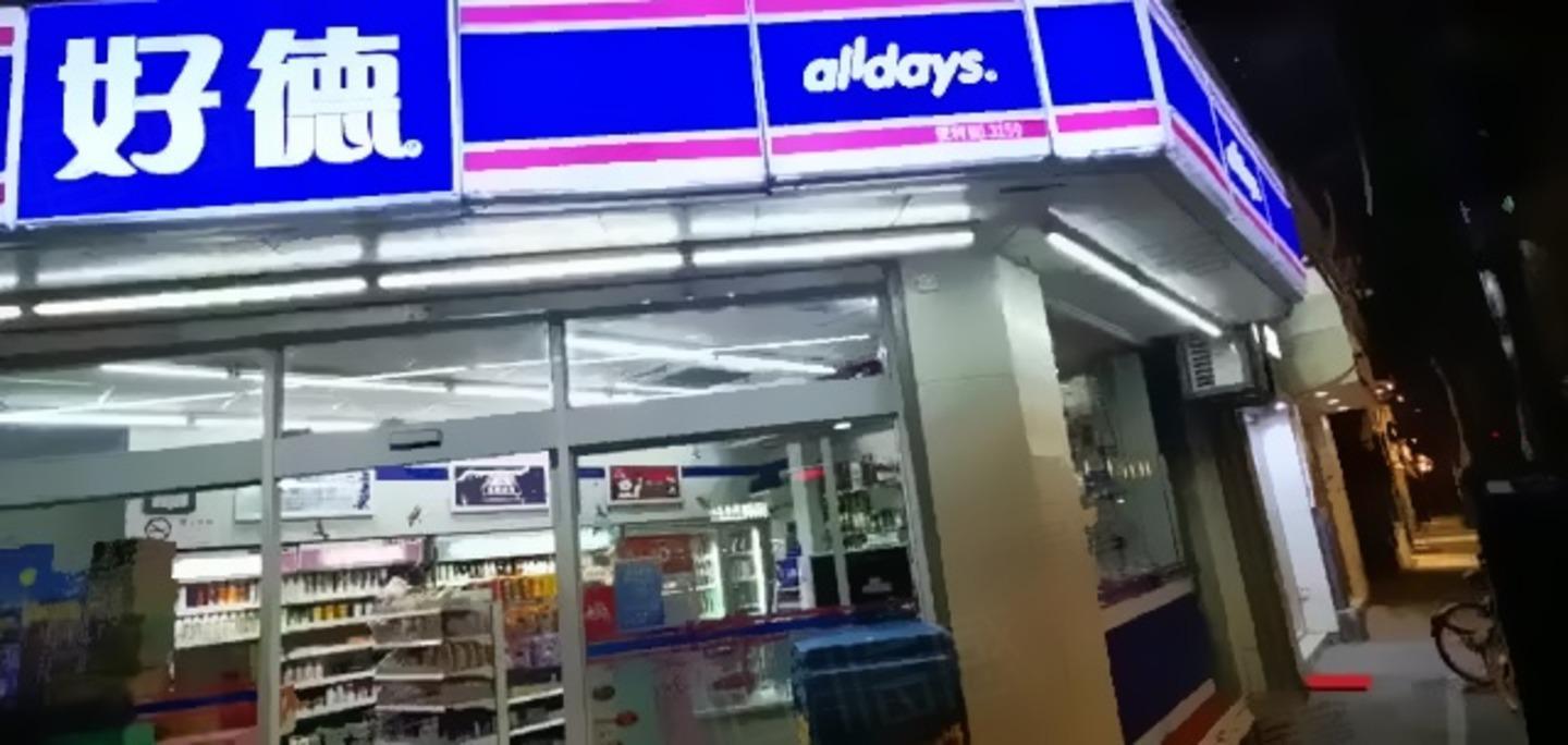 上海上海新天地南北里二手房房源图片