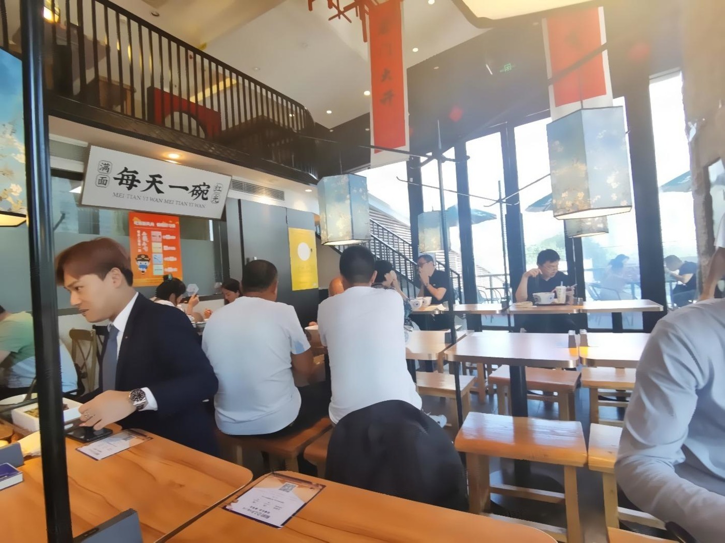 上海陆家嘴环路商铺二手房房源图片