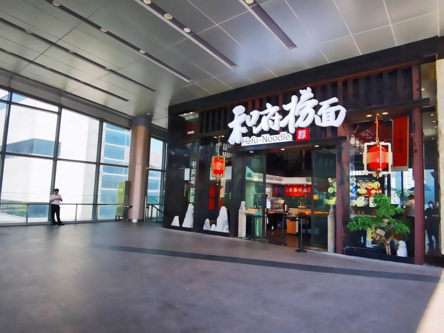 上海陆家嘴环路商铺二手房房源图片