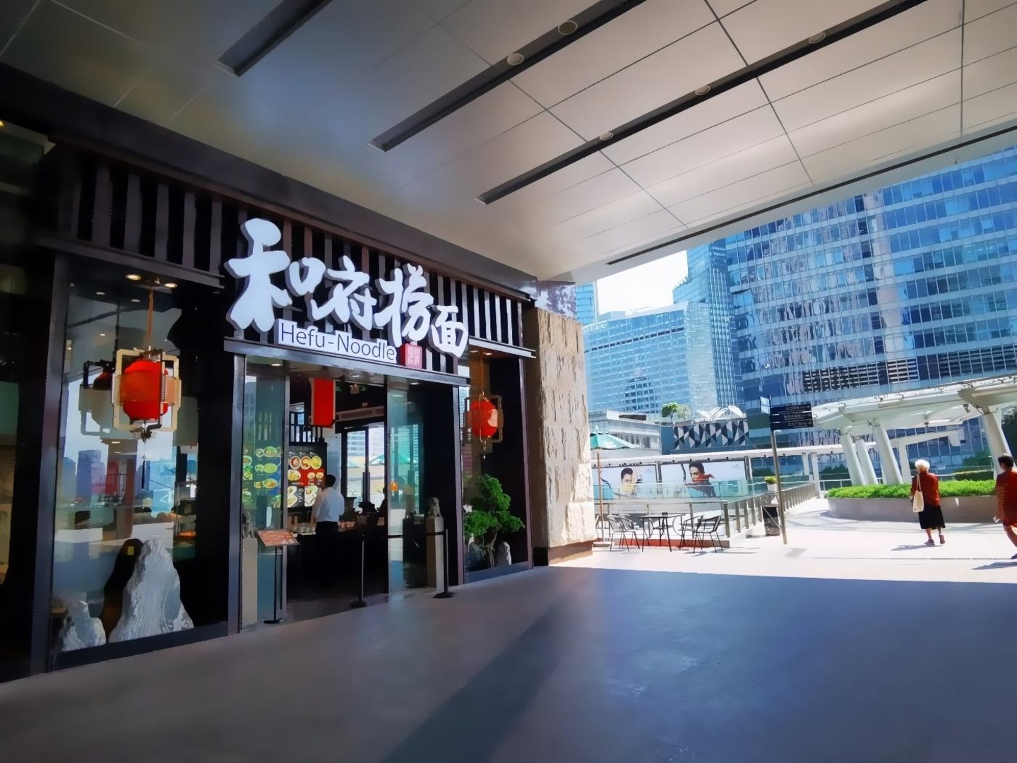 上海陆家嘴环路商铺二手房房源图片