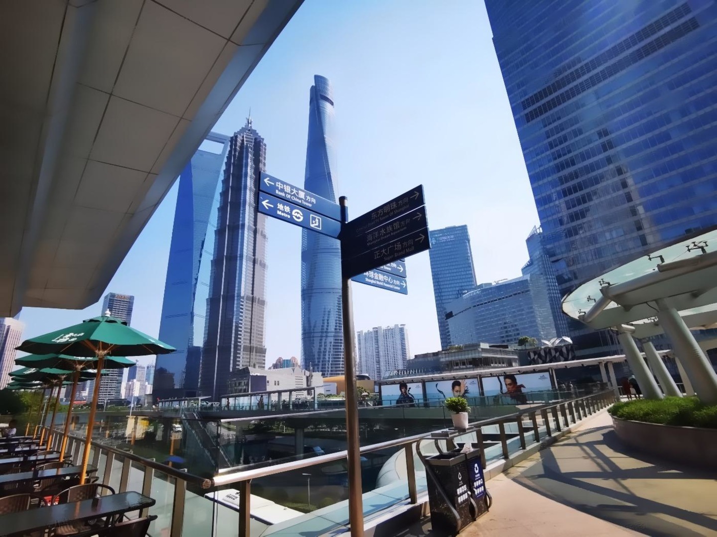 上海陆家嘴环路商铺二手房房源图片