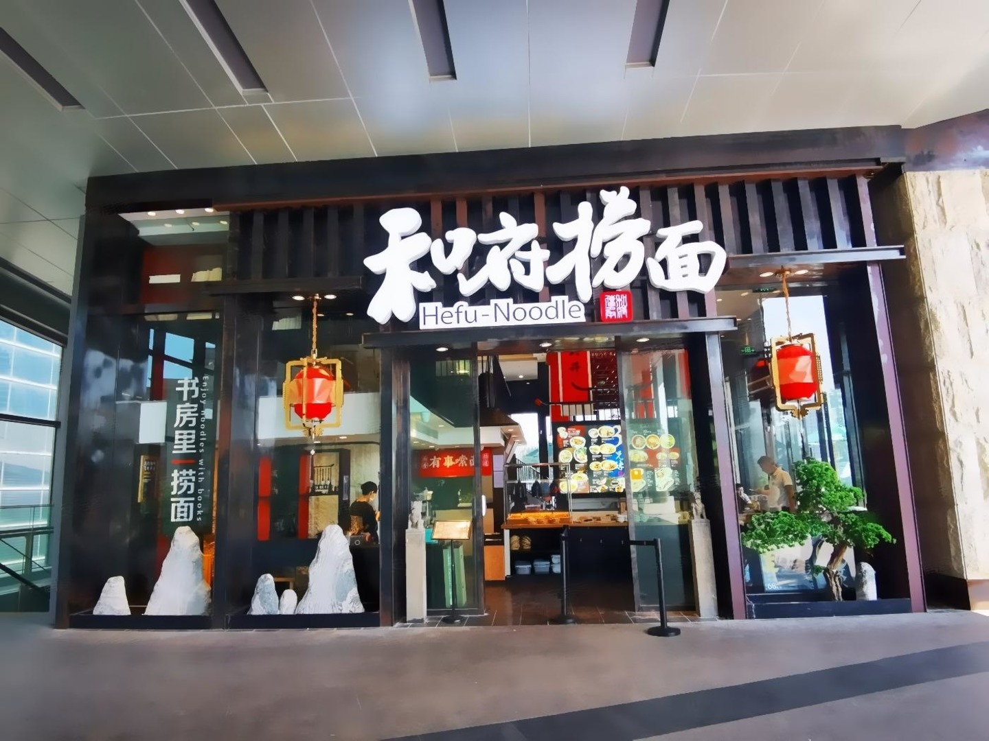 上海陆家嘴环路商铺二手房房源图片