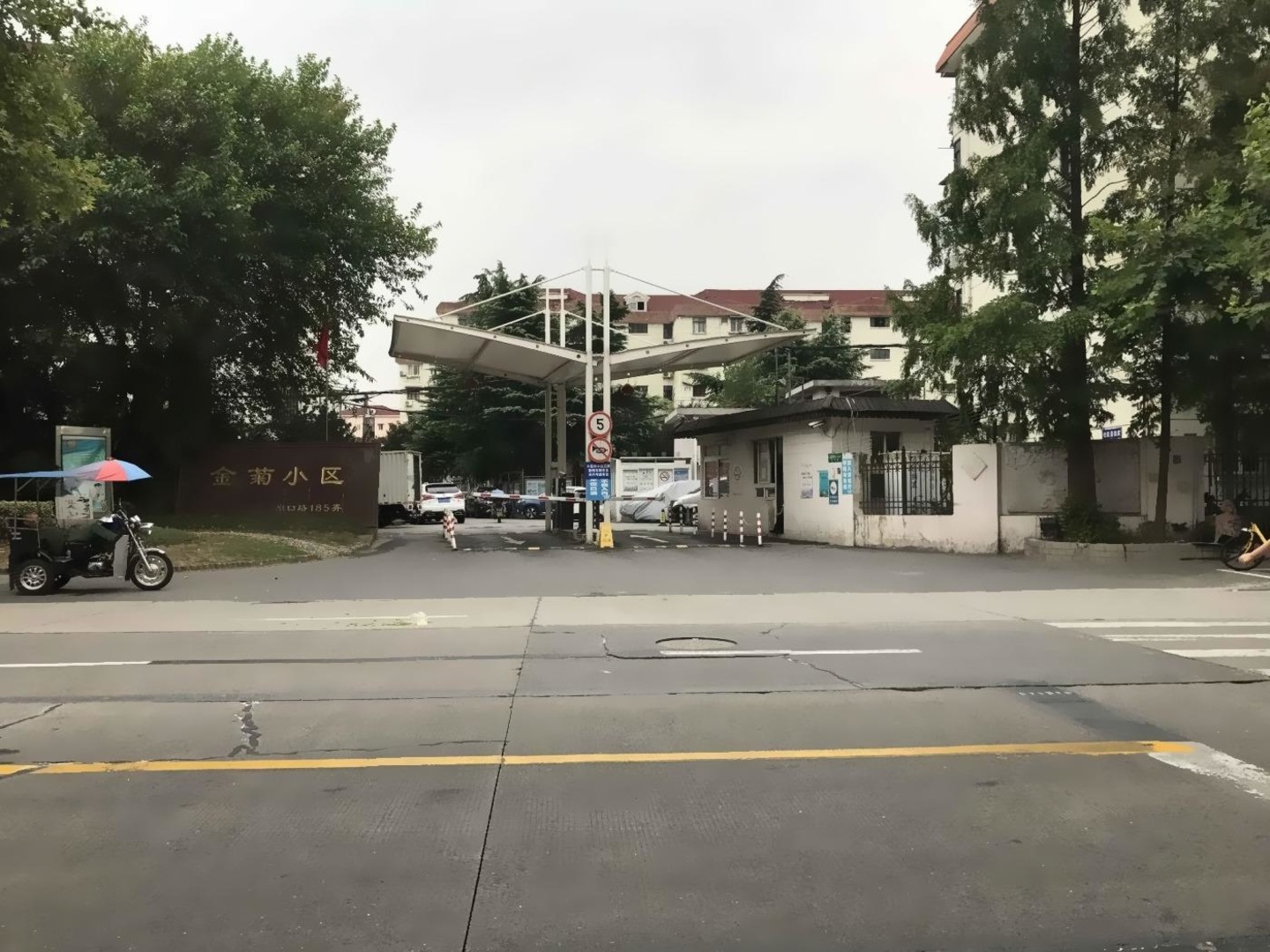 上海金菊小区二手房房源图片