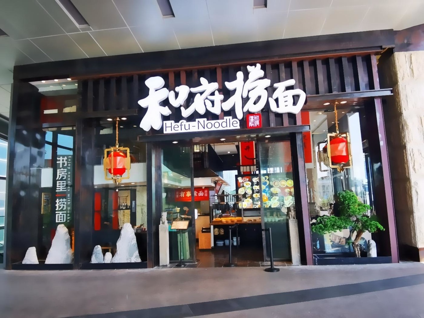 上海陆家嘴环路商铺二手房房源图片