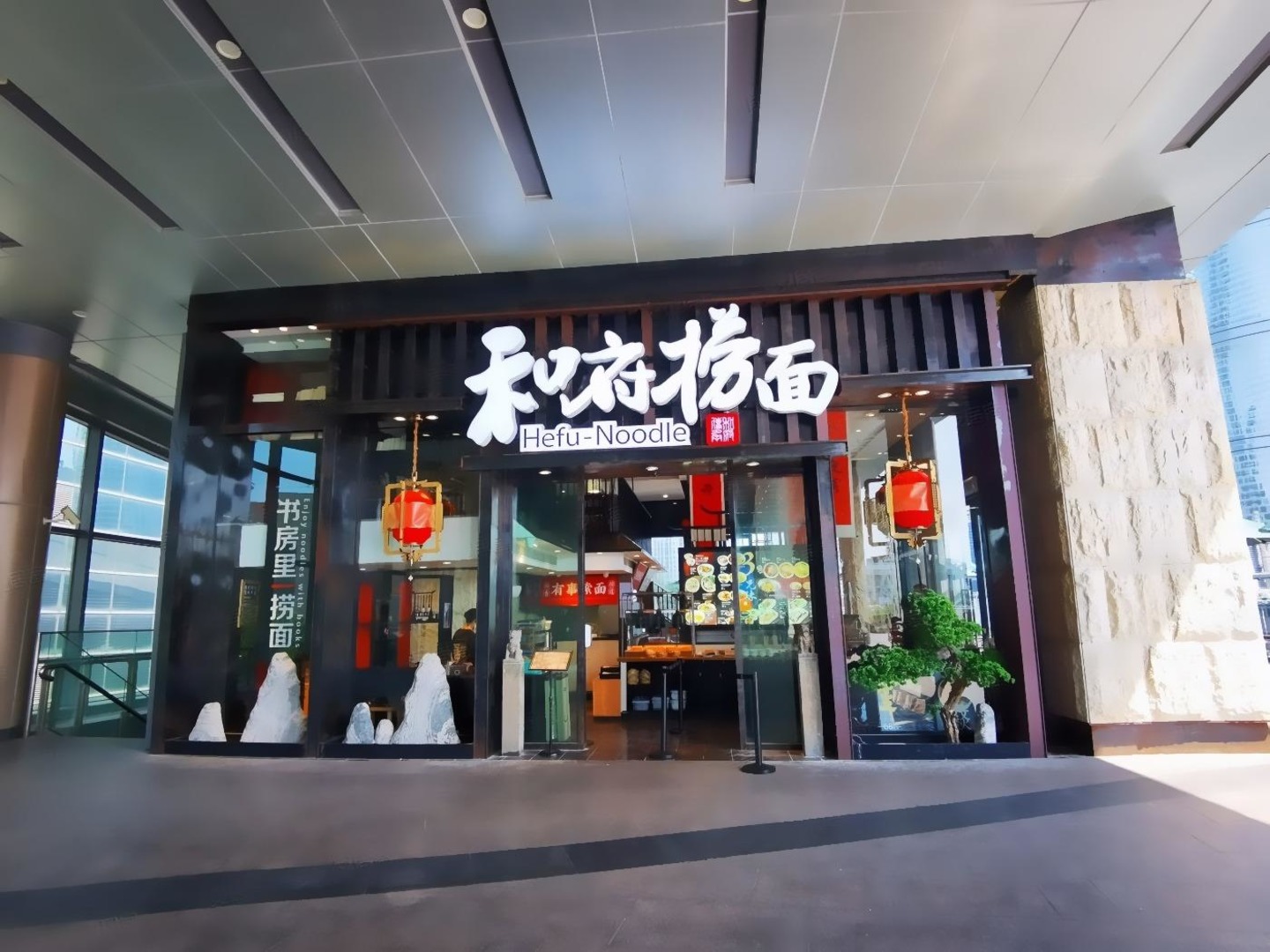 上海陆家嘴环路商铺二手房房源图片