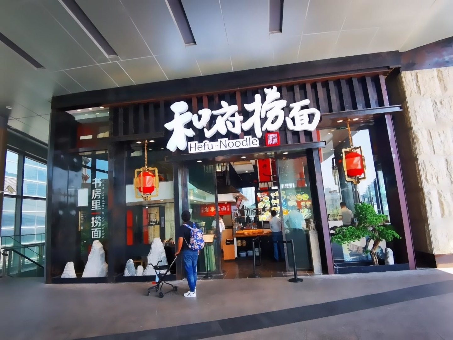 上海陆家嘴环路商铺二手房房源图片