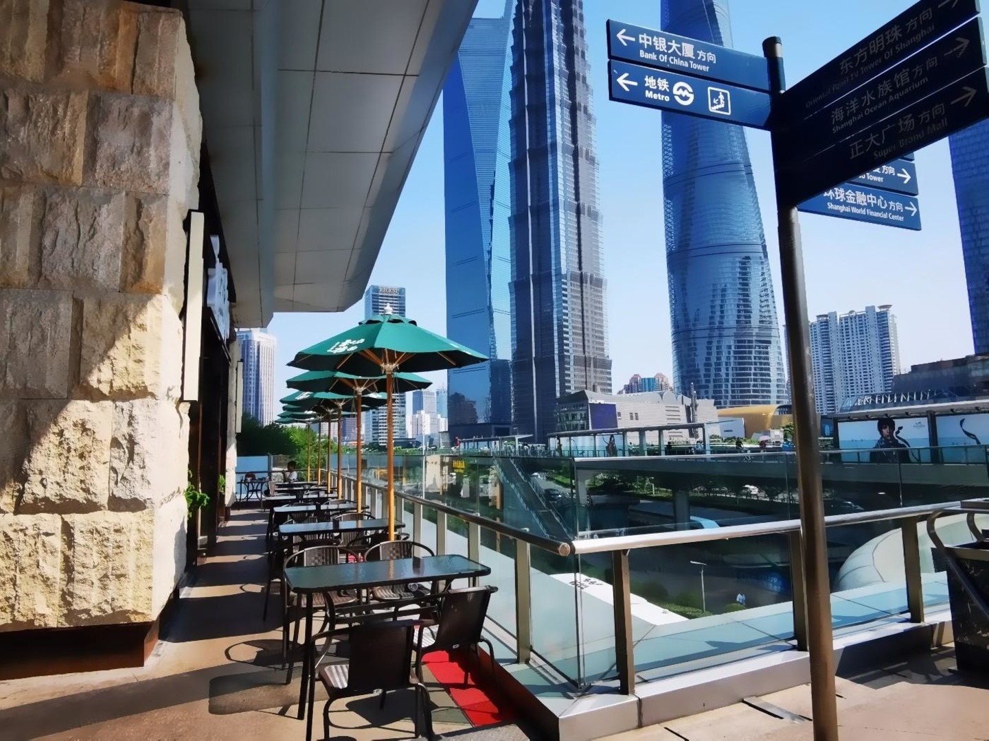 上海陆家嘴环路商铺二手房房源图片