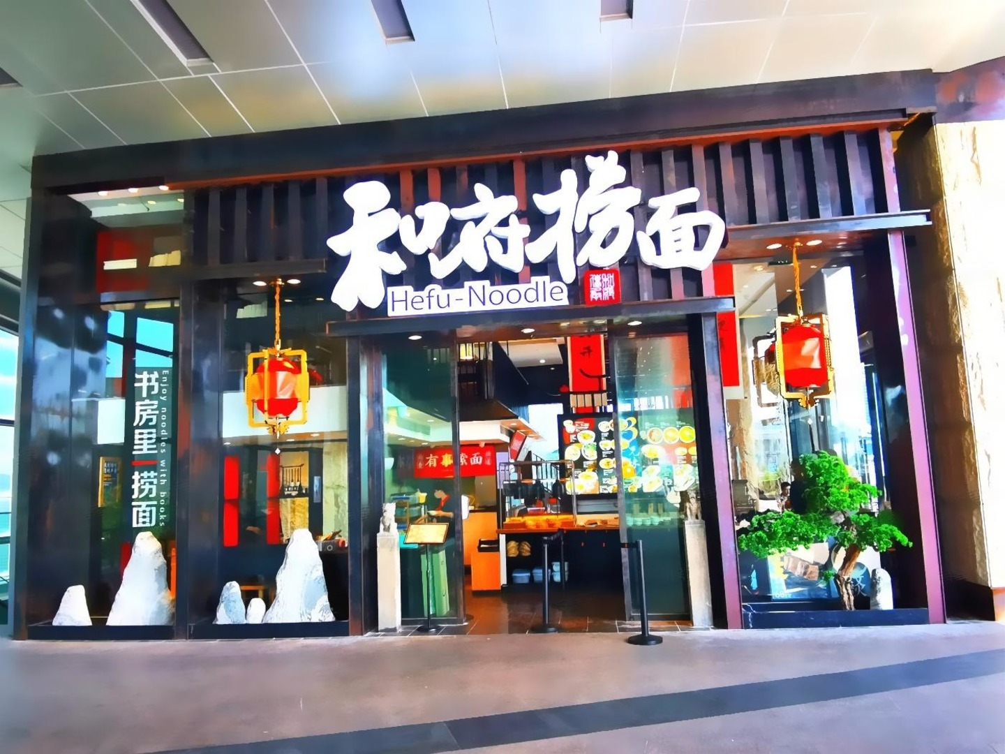 上海陆家嘴环路商铺二手房房源图片