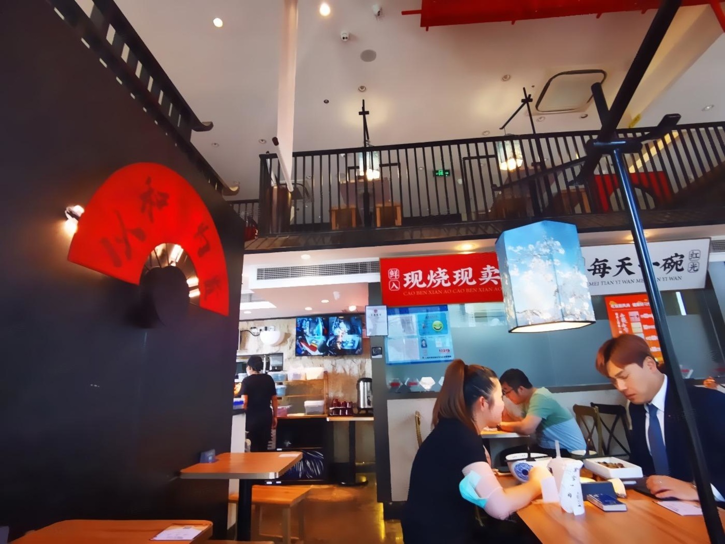 上海陆家嘴环路商铺二手房房源图片