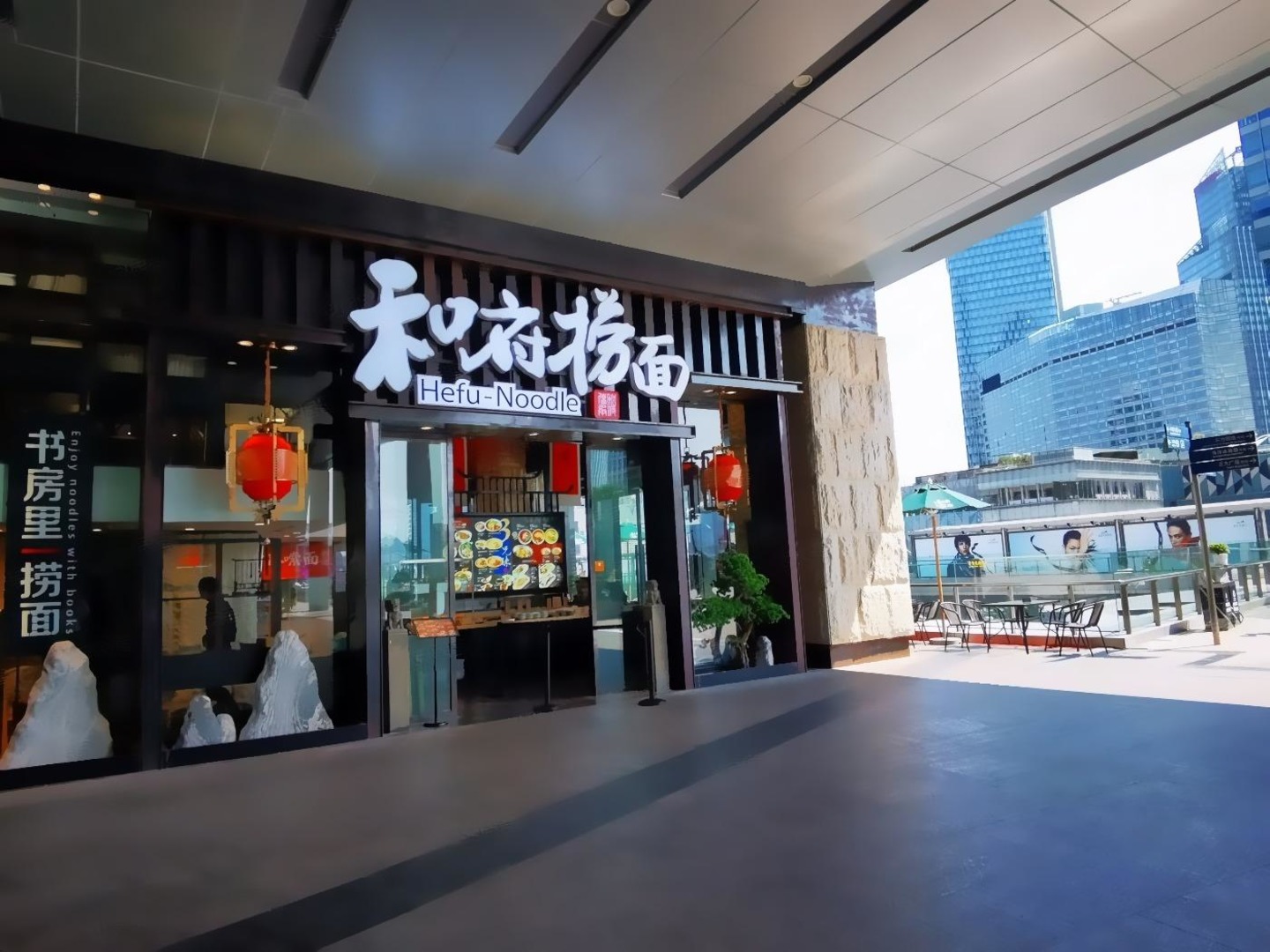 上海陆家嘴环路商铺二手房房源图片