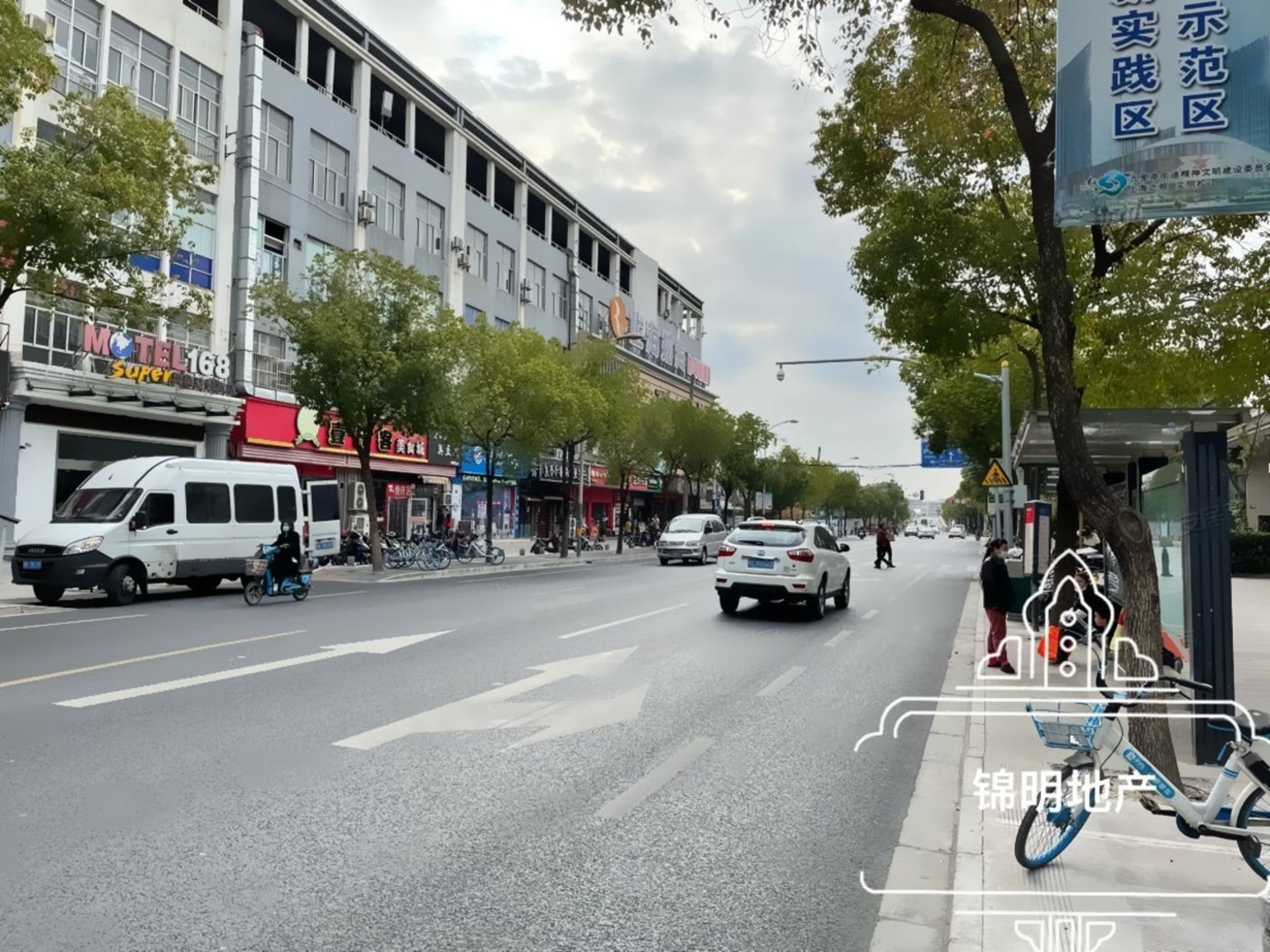 上海金桥国际商业广场二手房房源图片