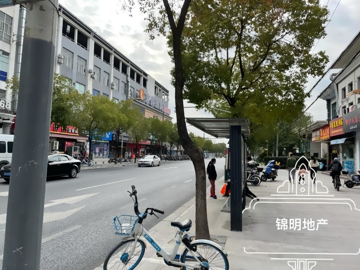 上海金桥国际商业广场二手房房源图片