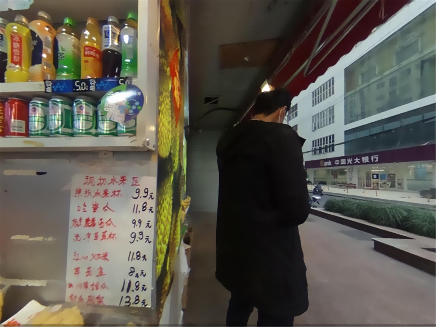 上海金桥国际商业广场二手房房源图片