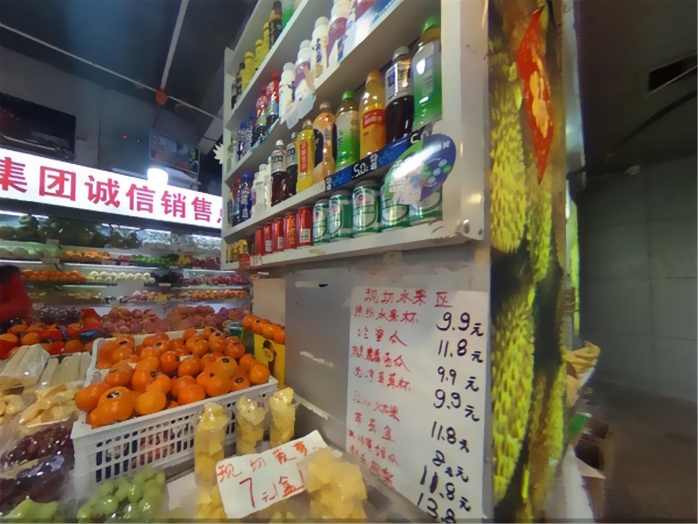 上海金桥国际商业广场二手房房源图片