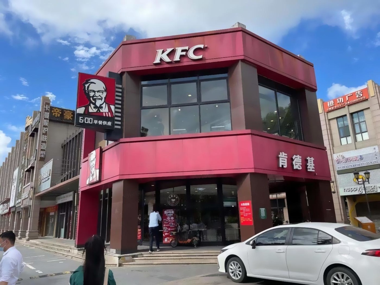 上海周浦万达广场商业二手房房源图片