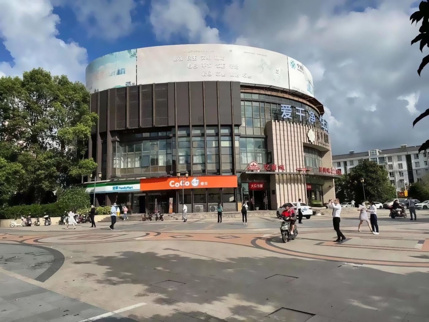 上海周浦万达广场商业二手房房源图片