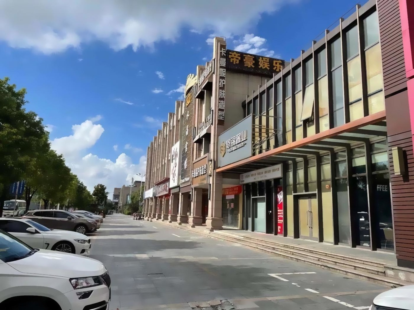 上海周浦万达广场商业二手房房源图片