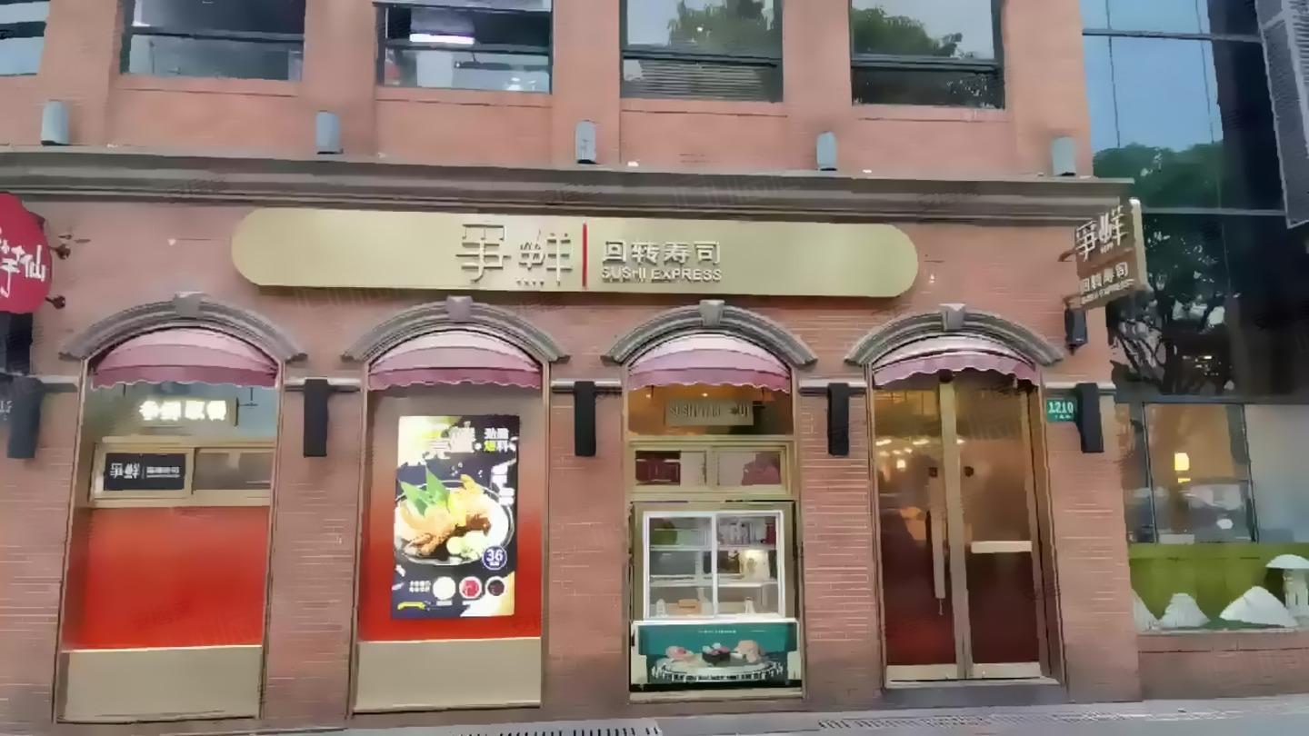 上海上南路二手房房源图片