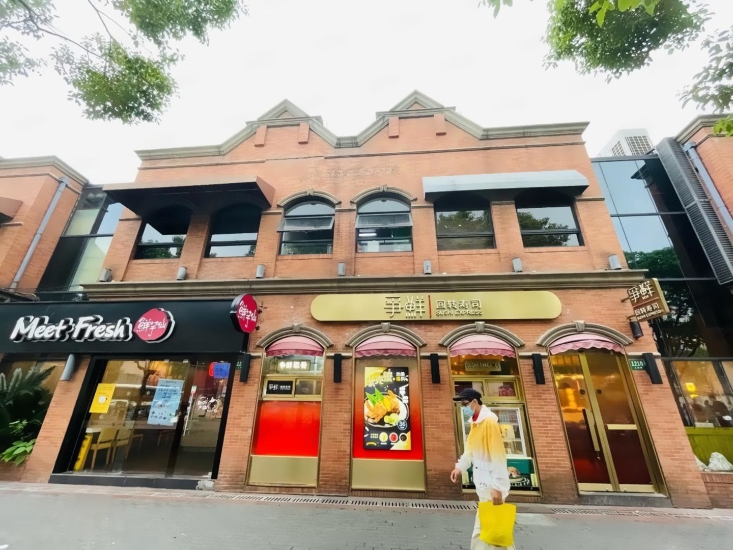 上海上南路二手房房源图片