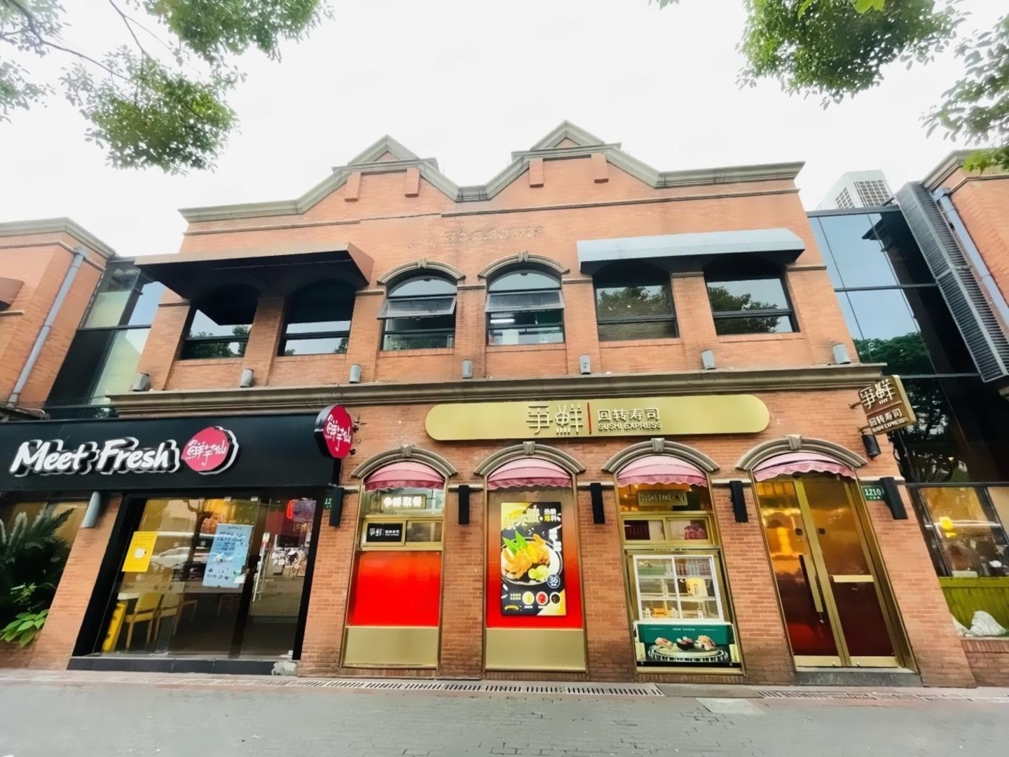 上海上南路二手房房源图片