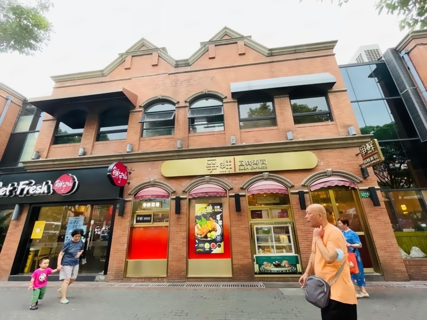 上海上南路二手房房源图片