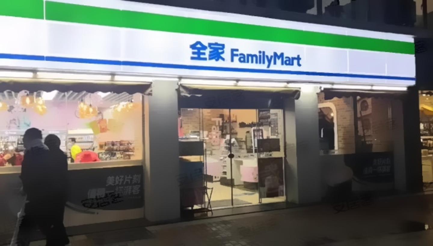 上海金桥国际商业广场二手房房源图片