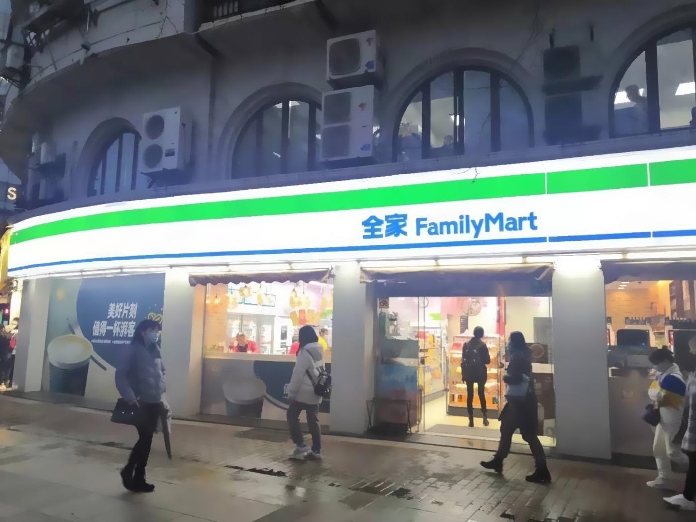 上海金桥国际商业广场二手房房源图片